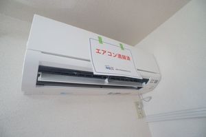 中央ハイツ 202号-7