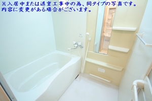 ＶＩＳＡＧＥ　１ 201号-9