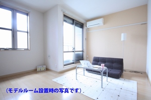 メゾンクレール 203号-2