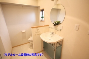 メゾンクレール 203号-11