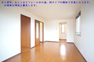 シュライン ヒルズ Ⅰ号棟 102号-2