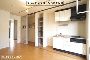 ＧＲＡＮＤ　ＣＨＡＲＩＯＴ 102号-2