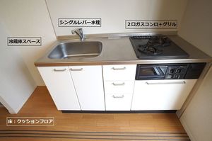 ＧＲＡＮＤ　ＣＨＡＲＩＯＴ 102号-6