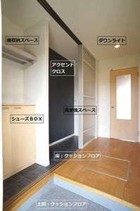 ＧＲＡＮＤ　ＣＨＡＲＩＯＴ 102号-7