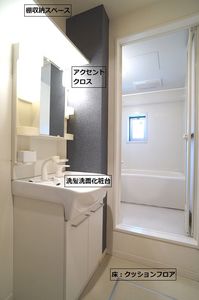 ＧＲＡＮＤ　ＣＨＡＲＩＯＴ 102号-10