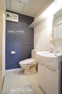 ＧＲＡＮＤ　ＣＨＡＲＩＯＴ 102号-11