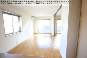 レジデンス・ハニー 305号-3
