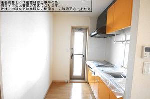 レジデンス・ハニー 305号-5