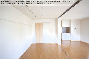 レジデンス・ハニー 305号-6