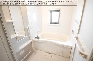 レジデンス・ハニー 305号-8