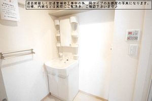 レジデンス・ハニー 305号-9