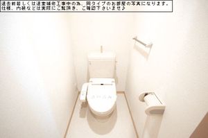 レジデンス・ハニー 305号-10
