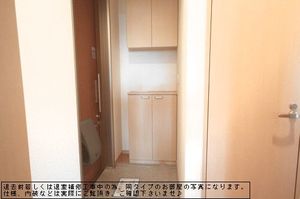 レジデンス・ハニー 305号-11