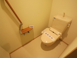 Ｍａｉｓｏｎ　Ｆｒｏｍａｇｅ　Ⅲ 103号-6