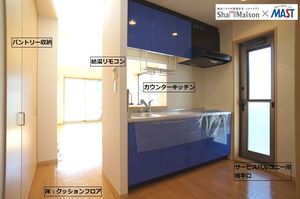 プレジール Ⅱ 202号-3