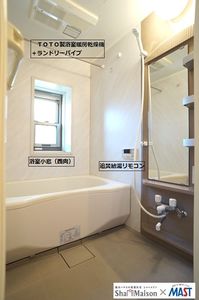 プレジール Ⅱ 202号-11