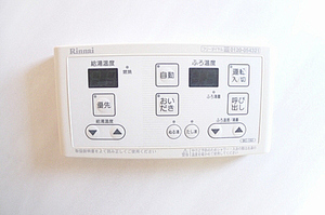 Avenir B 203号-10