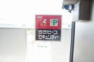 ville 201号-8