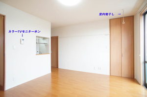 メゾン　ノアール 202号-3