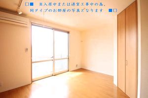 サンパティーク 102号-4