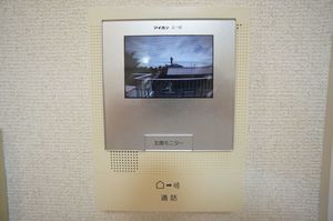 ソフィア　Ｃ 202号-5