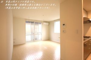 メゾン　ロータス　Ａ 101号-2