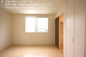 メゾン　ロータス　Ａ 101号-5