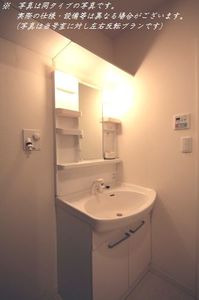 メゾン　ロータス　Ａ 101号-8