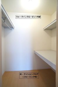 シュクセ・クール　Ⅱ 202号-7