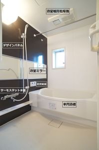シュクセ・クール　Ⅱ 202号-11