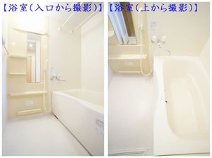 コットンハウス 102号-10