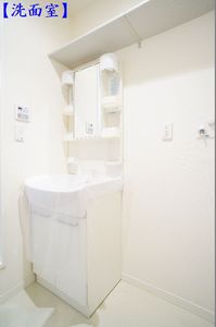 コットンハウス 205号-9