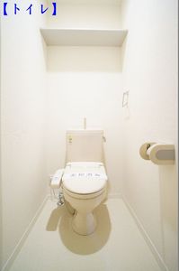 コットンハウス 205号-11