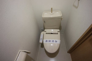 ＢＥＲＥＯ　ＫＡＧＥＴＳＵ 202号-11