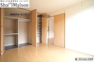 ピュア　コート　Ⅱ 101号-6