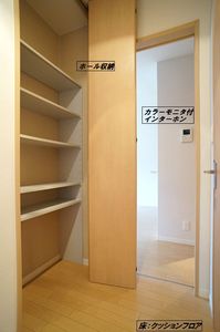 ピュア　コート　Ⅱ 102号-7