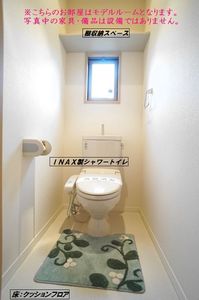 ピュア　コート　Ⅱ 102号-9