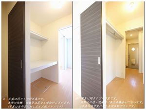 シャーメゾン　レミーラ 102号-7