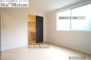 ベルリオン マユ 101号-7