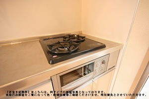 アルバーナ 201号-8