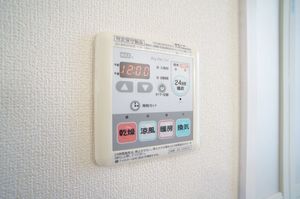 アルバーナ 203号-10