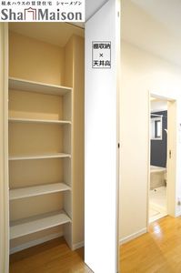 パルティール 103号-7