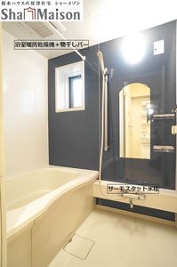 パルティール 103号-9