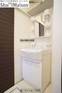 パルティール 103号-11