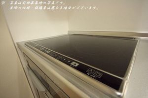 オリィーブ 302号-4