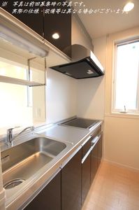 Ｍｅｒｒｙ　Ｉｓｌａｎｄ　Ⅱ 103号-4