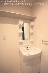 Ｍｅｒｒｙ　Ｉｓｌａｎｄ　Ⅱ 103号-9