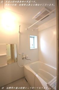 Ｍｅｒｒｙ　Ｉｓｌａｎｄ　Ⅱ 103号-10