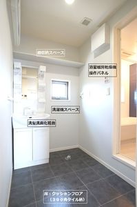 シャーメゾン ナガヨシ 201号-10