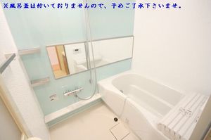 シャンゼリゼ大宮 H 201号-11